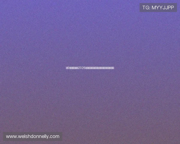 博9娱乐深度解读2026年世界杯热门球队战术策略与明星球员表现